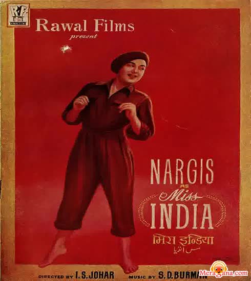 Poster of Miss India (1957)
